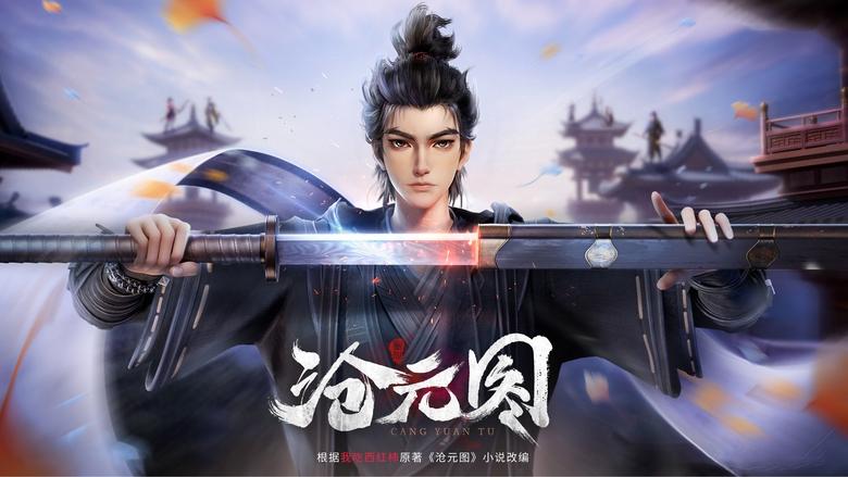 剧照