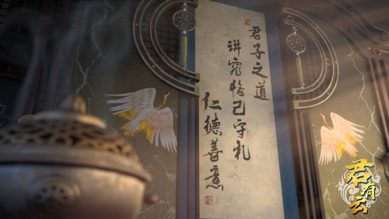 剧照