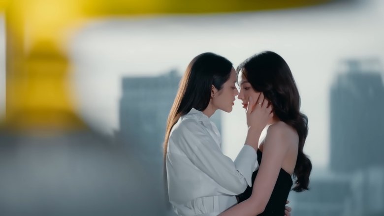 和谐秘语都市商战双姝：权谋与爱情的华丽交响曲