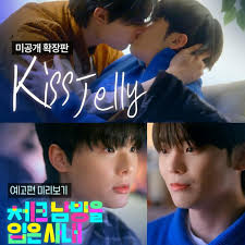 格纹衬衫第二季